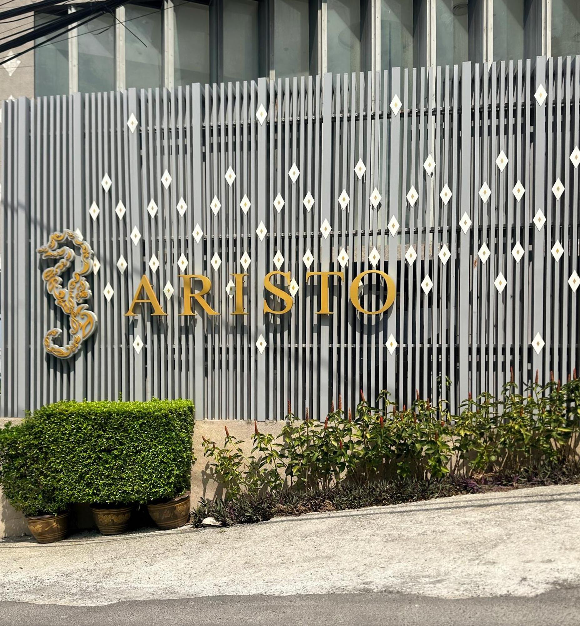 Pangsapuri The Aristo-2-803